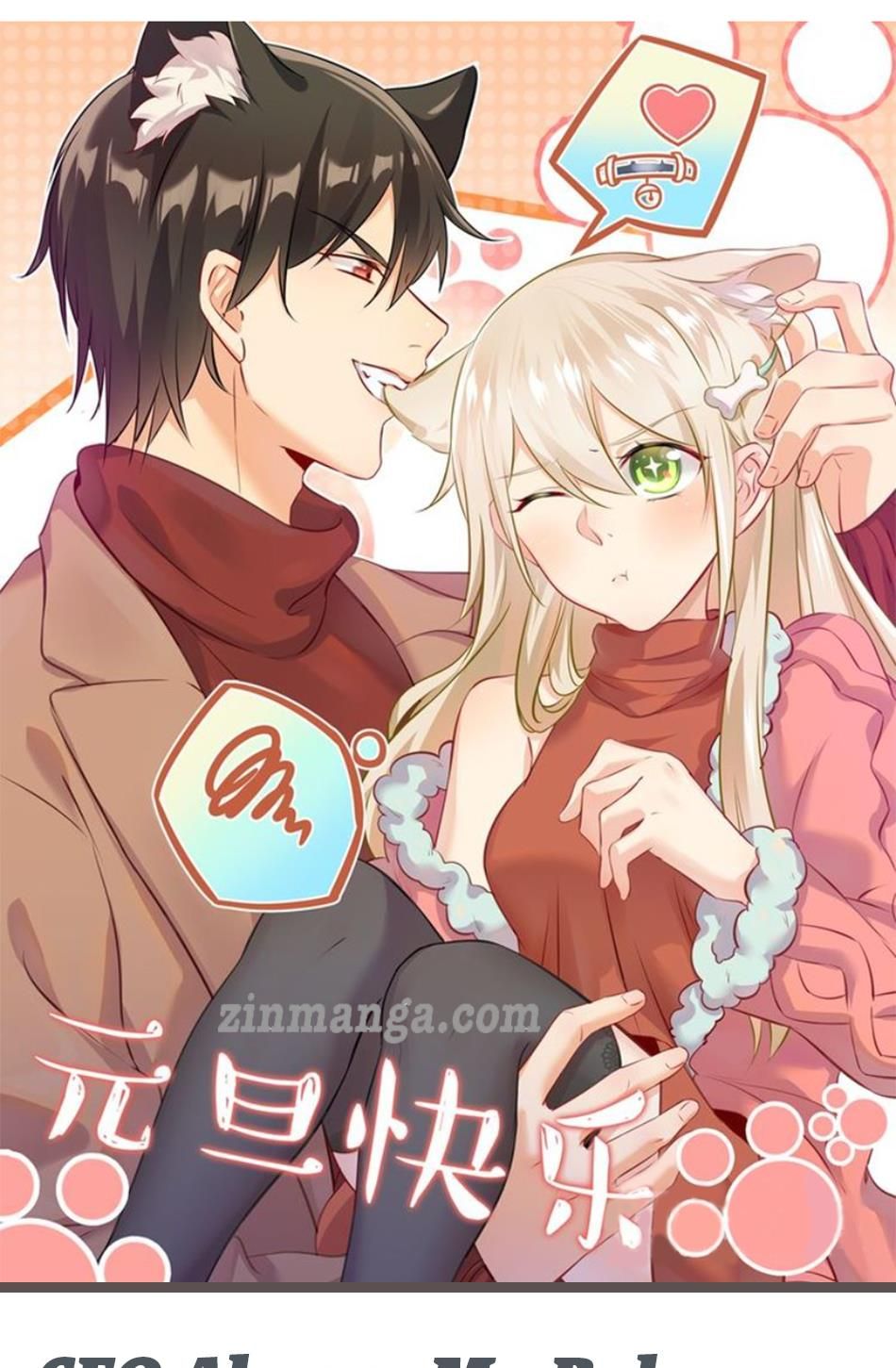 Read CEO Above, Me Below Manga Online
