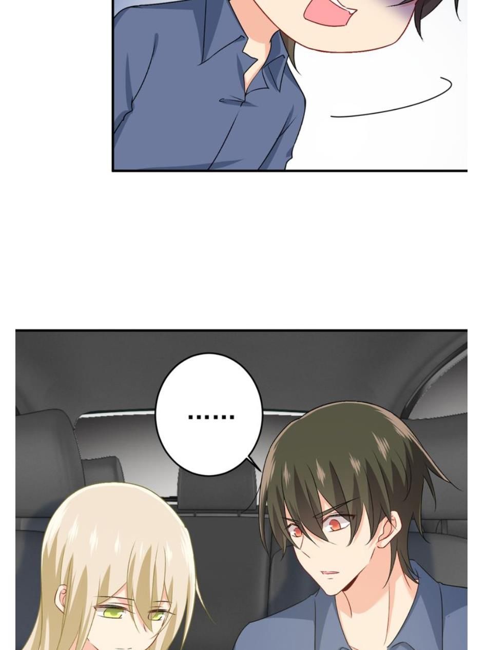 Read CEO Above, Me Below Manga Online
