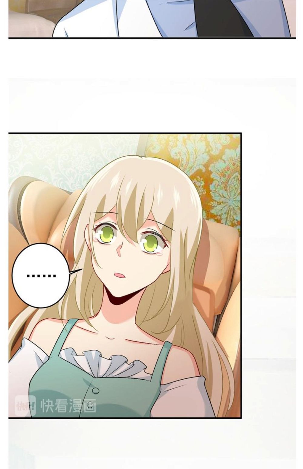 Read CEO Above, Me Below Manga Online