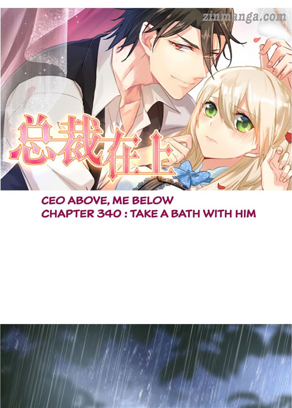 Read CEO Above, Me Below Manga Online