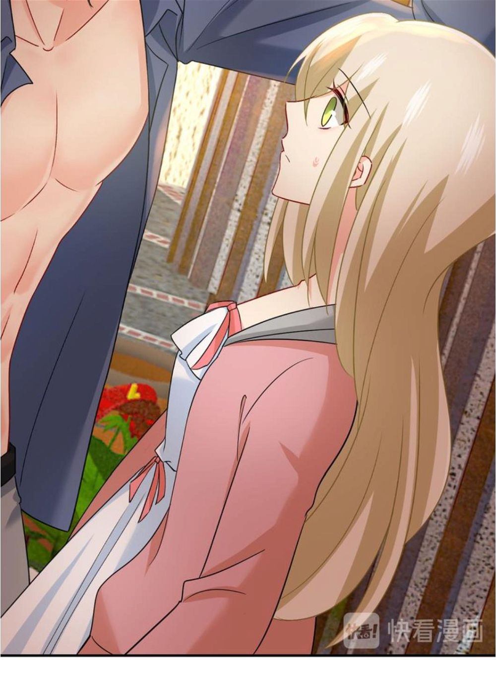 Read CEO Above, Me Below Manga Online