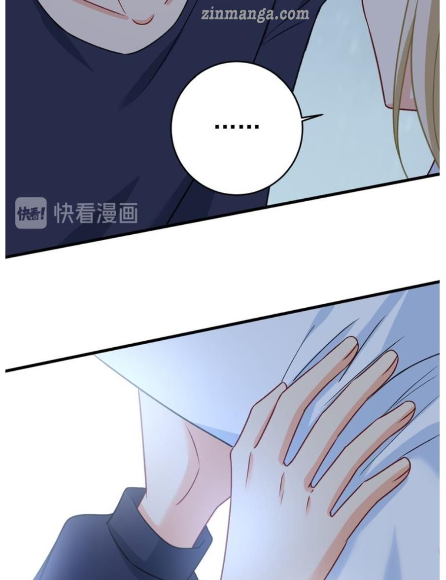 Read CEO Above, Me Below Manga Online