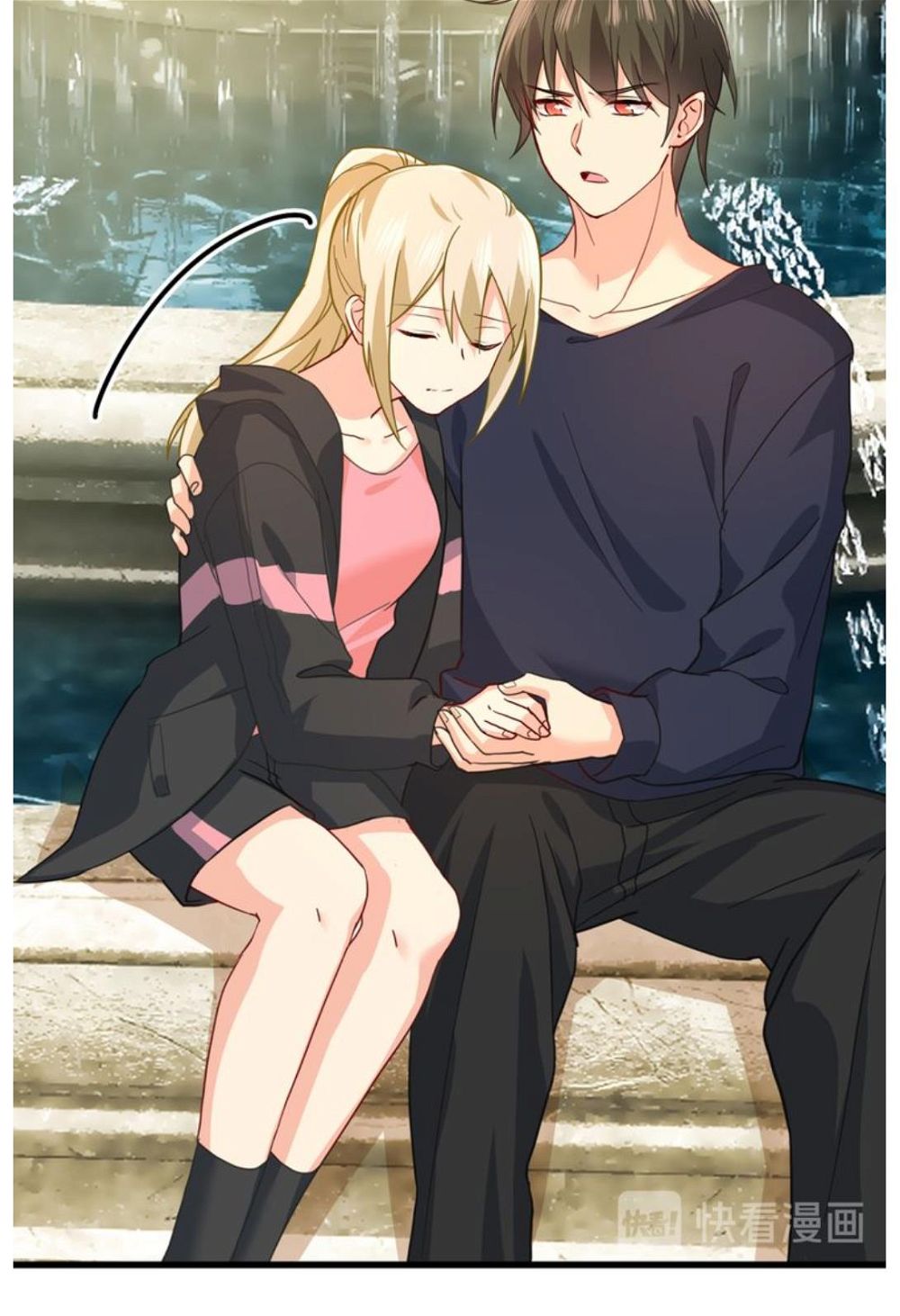 Read CEO Above, Me Below Manga Online