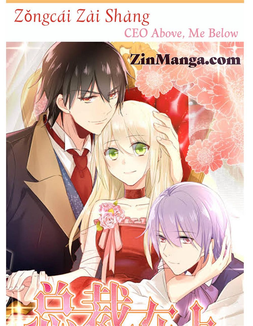 Read CEO Above, Me Below Manga Online