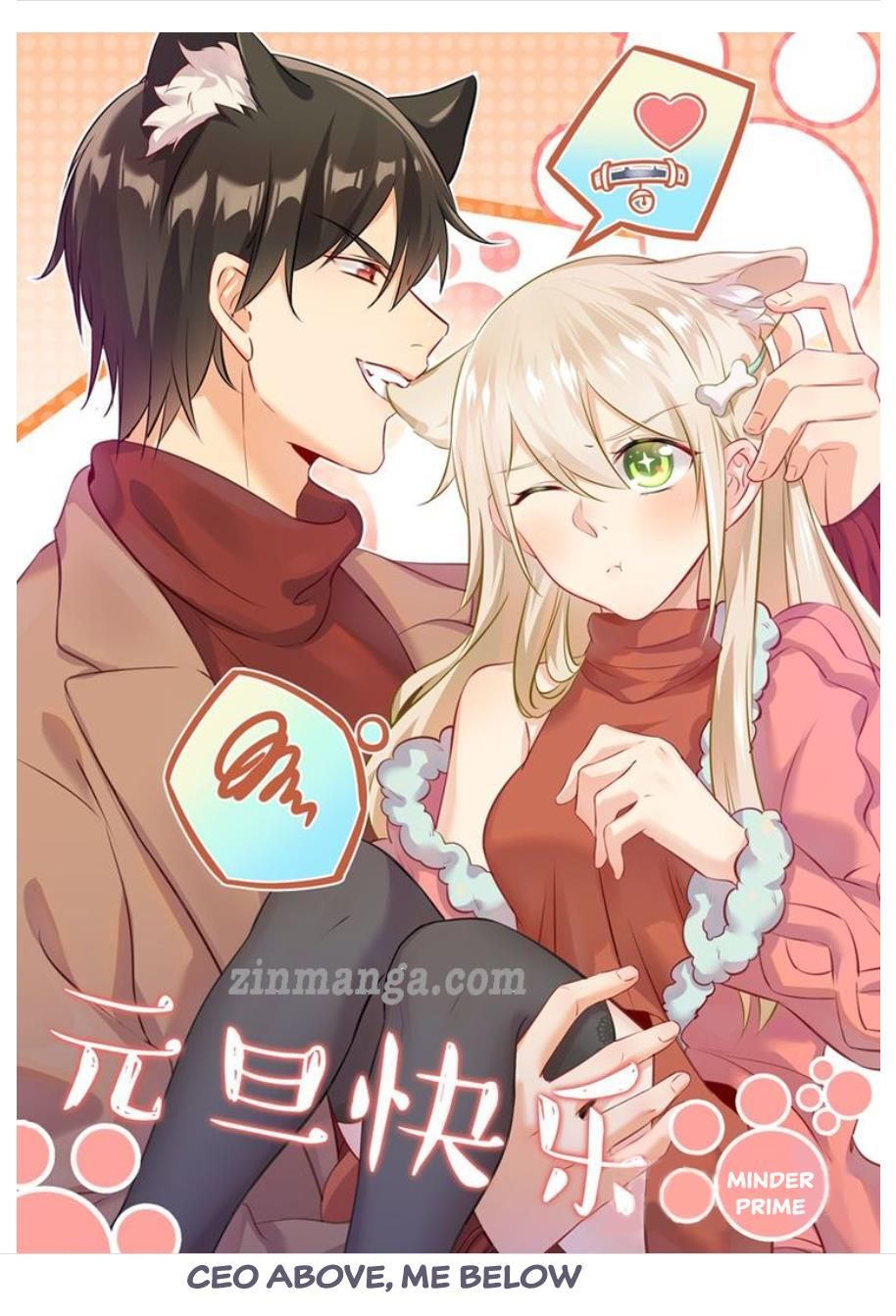 Read CEO Above, Me Below Manga Online