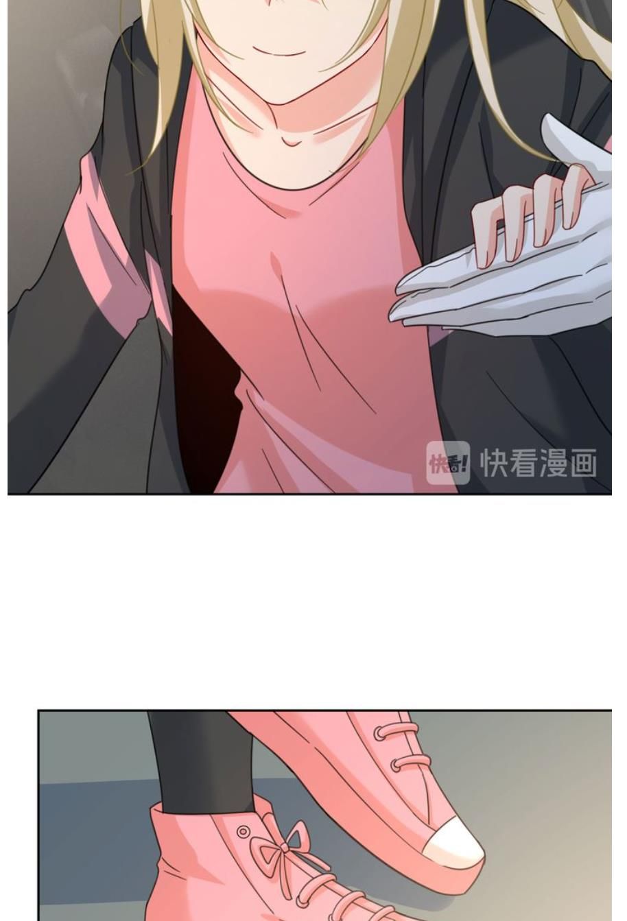 Read CEO Above, Me Below Manga Online