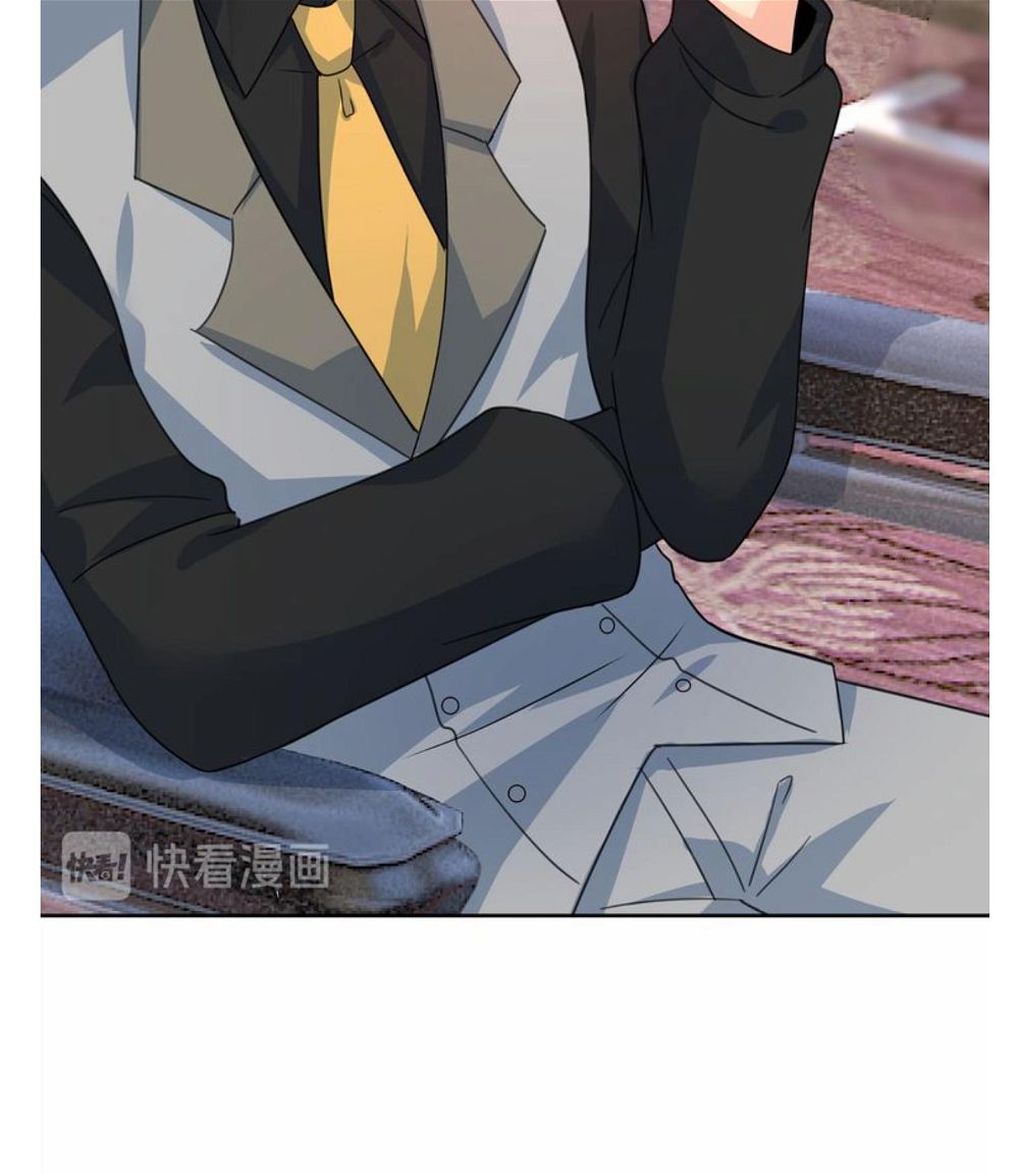 Read CEO Above, Me Below Manga Online