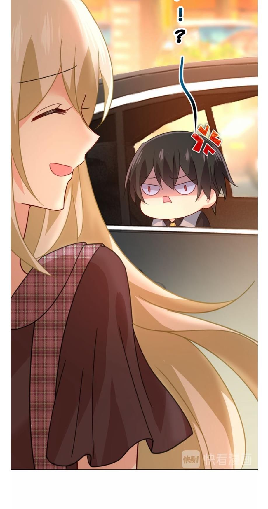 Read CEO Above, Me Below Manga Online