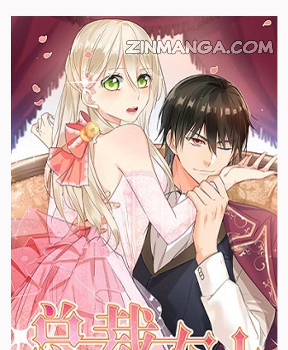 Read CEO Above, Me Below Manga Online