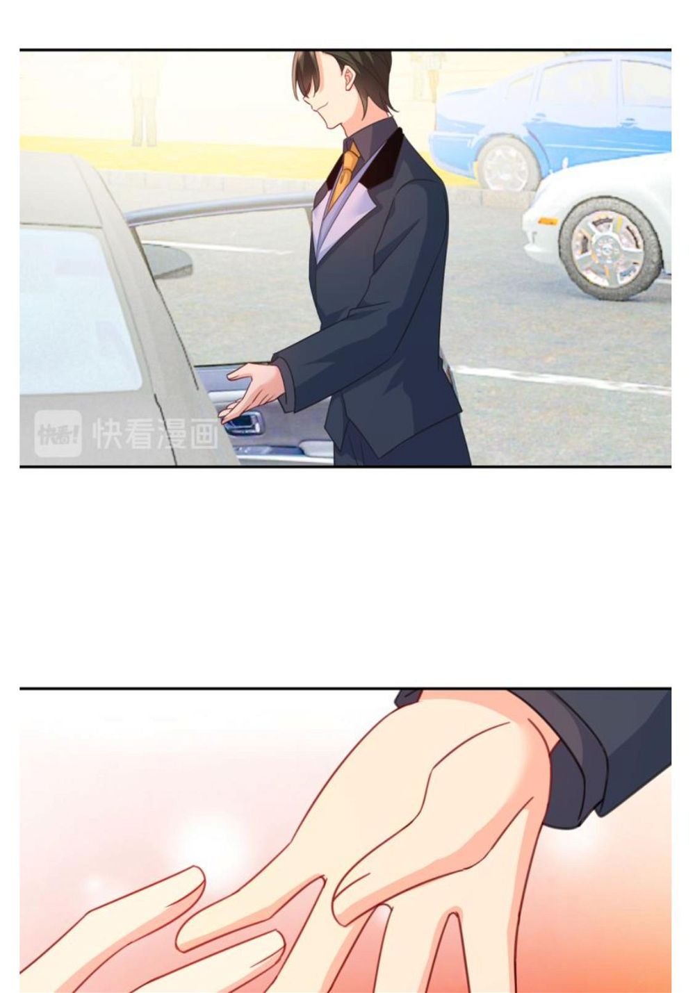 Read CEO Above, Me Below Manga Online