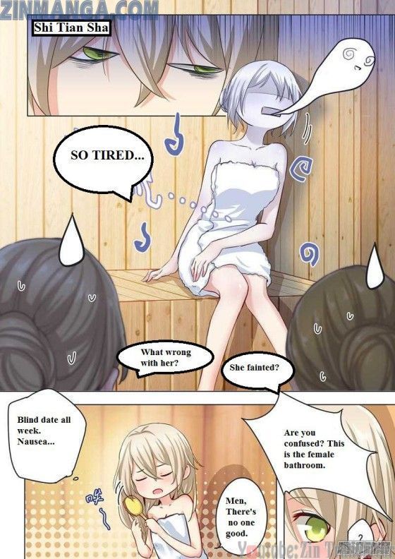 Read CEO Above, Me Below Manga Online