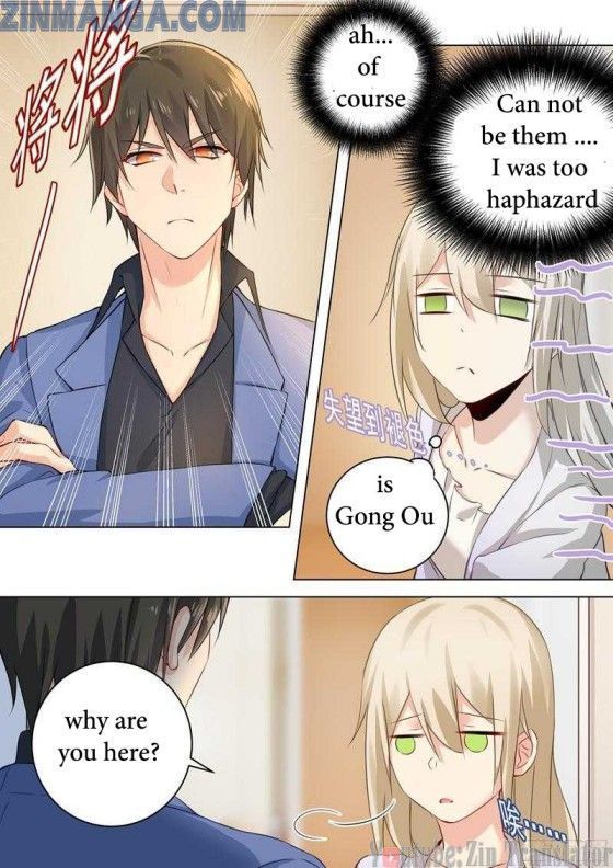 Read CEO Above, Me Below Manga Online