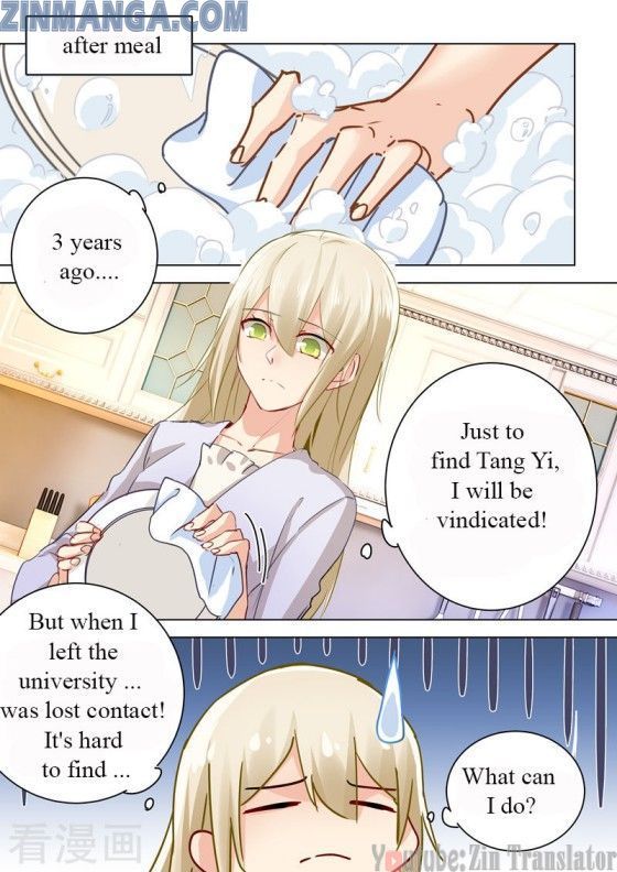 Read CEO Above, Me Below Manga Online