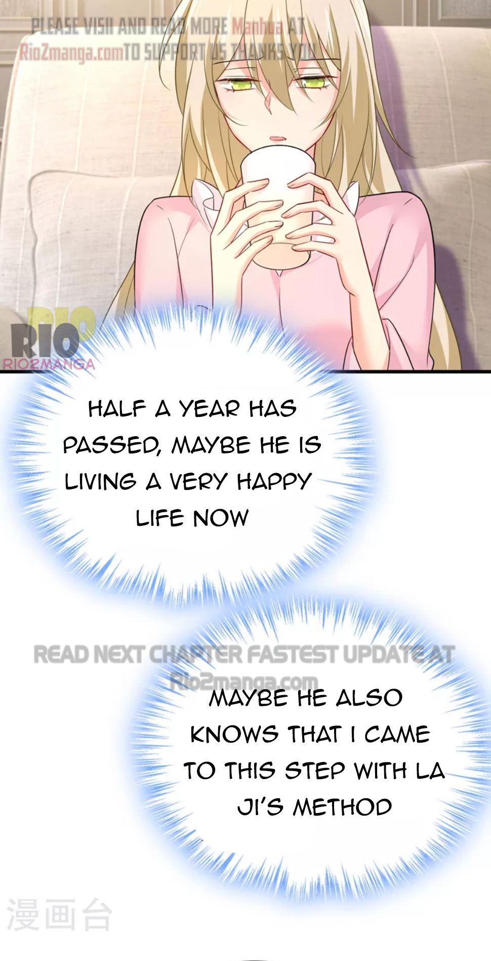Read CEO Above, Me Below Manga Online