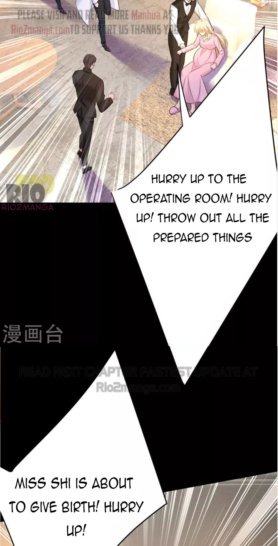 Read CEO Above, Me Below Manga Online