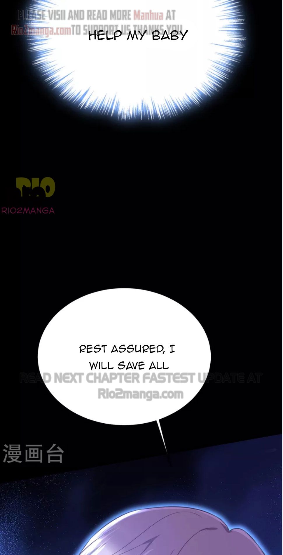 Read CEO Above, Me Below Manga Online