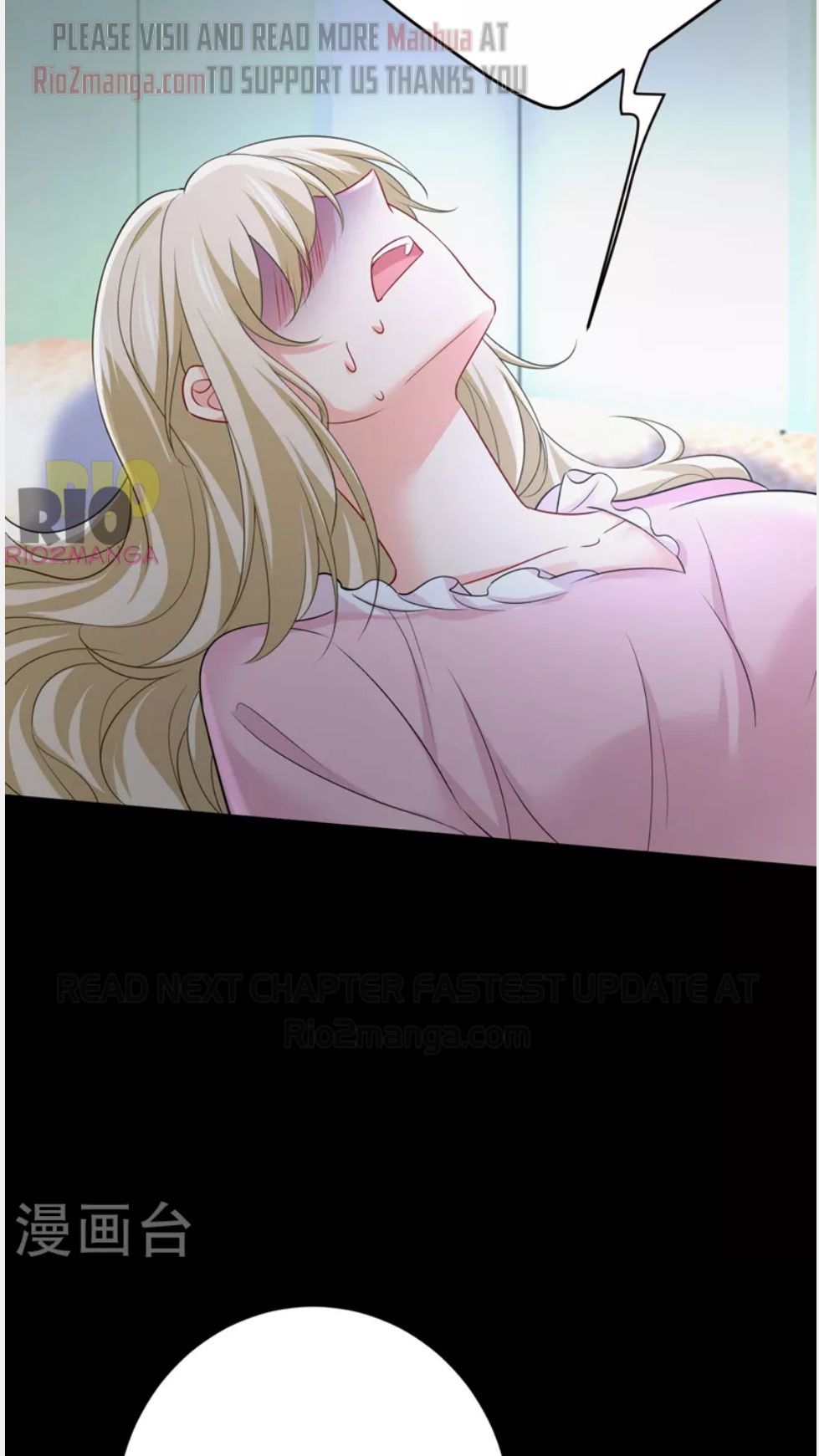Read CEO Above, Me Below Manga Online