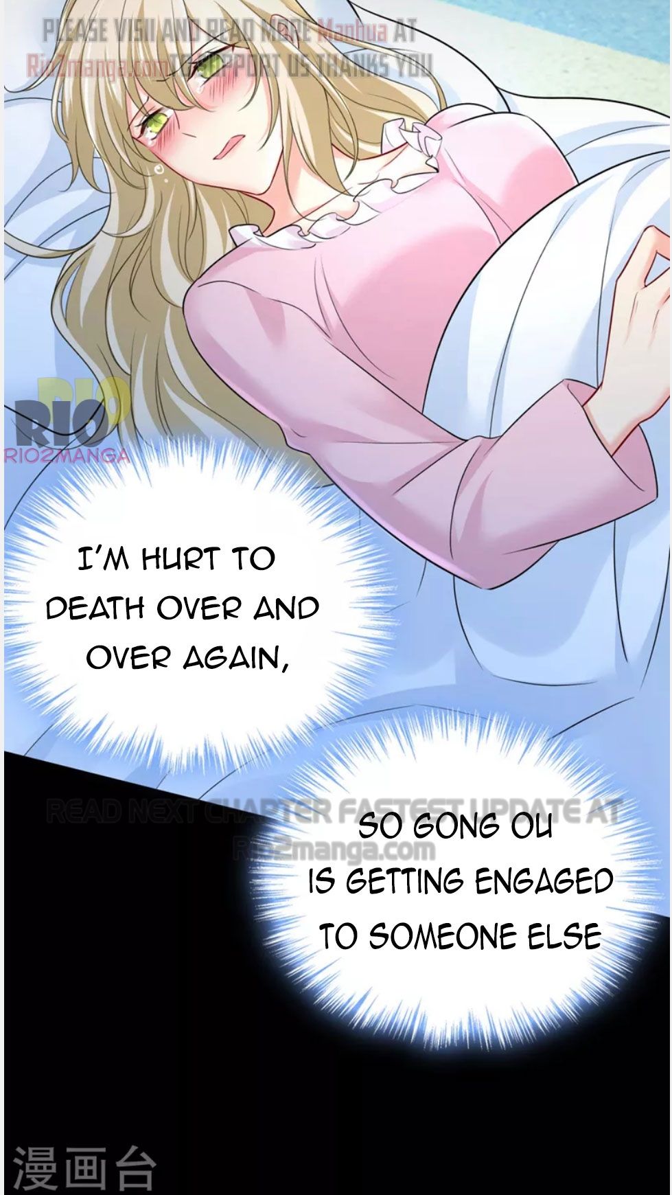 Read CEO Above, Me Below Manga Online