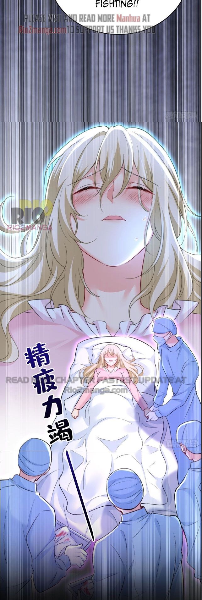Read CEO Above, Me Below Manga Online