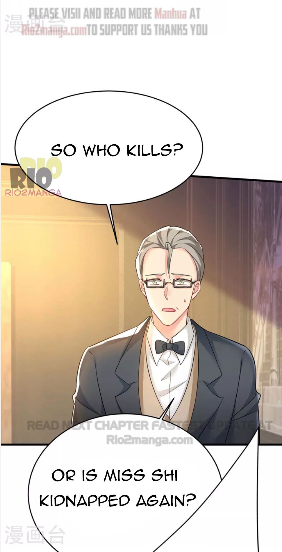 Read CEO Above, Me Below Manga Online