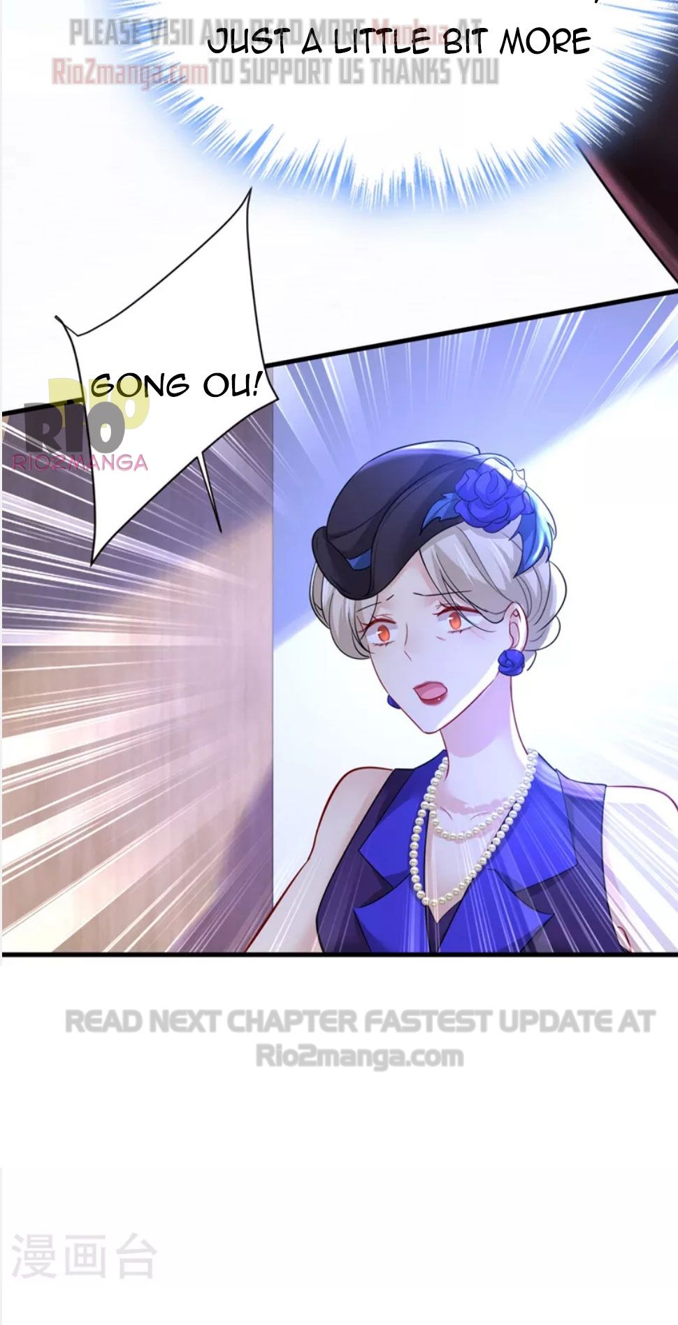 Read CEO Above, Me Below Manga Online