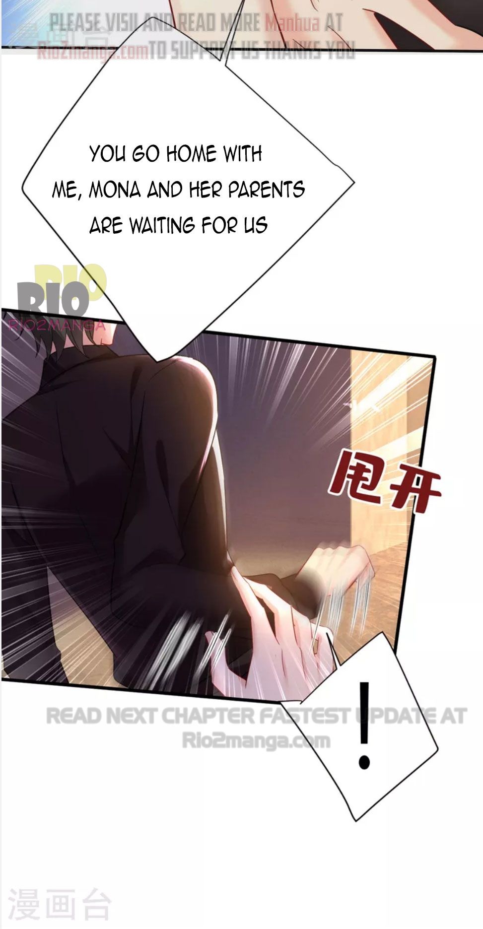 Read CEO Above, Me Below Manga Online