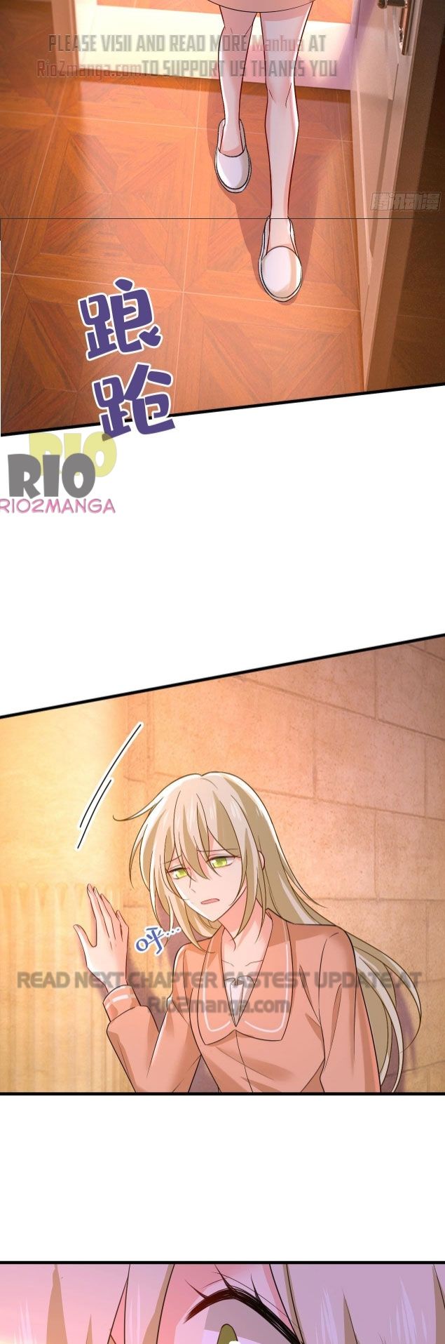 Read CEO Above, Me Below Manga Online