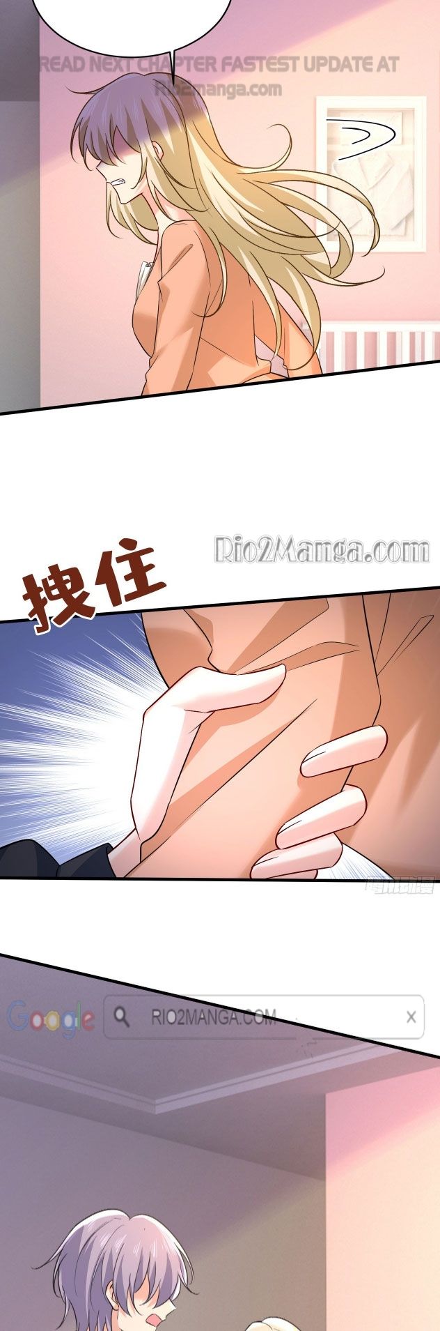 Read CEO Above, Me Below Manga Online