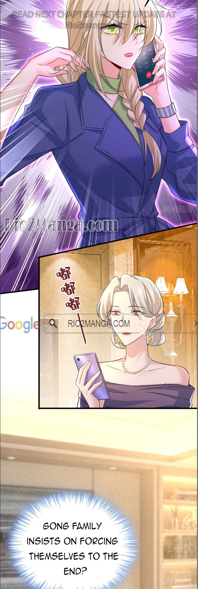 Read CEO Above, Me Below Manga Online