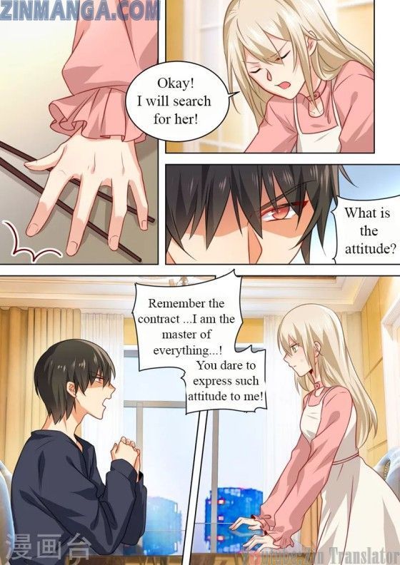 Read CEO Above, Me Below Manga Online