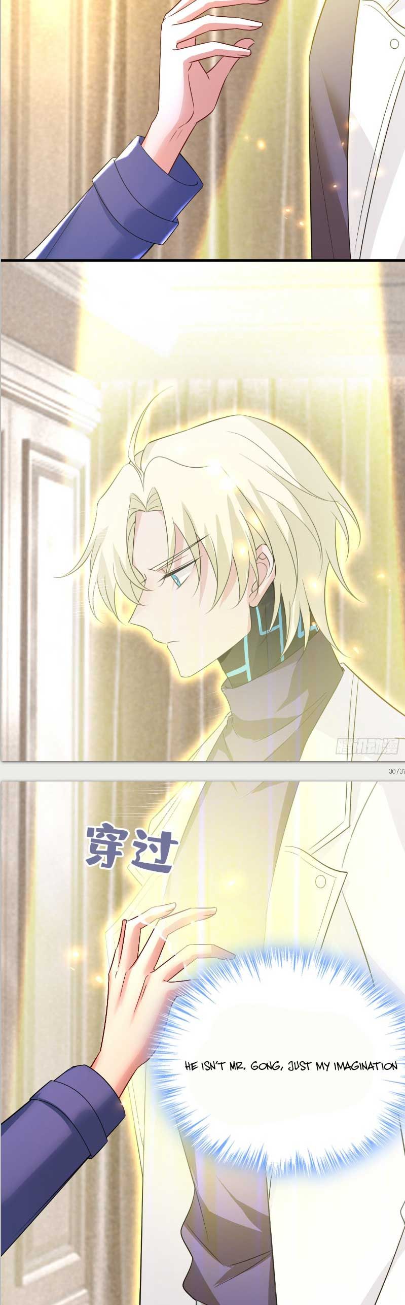 Read CEO Above, Me Below Manga Online