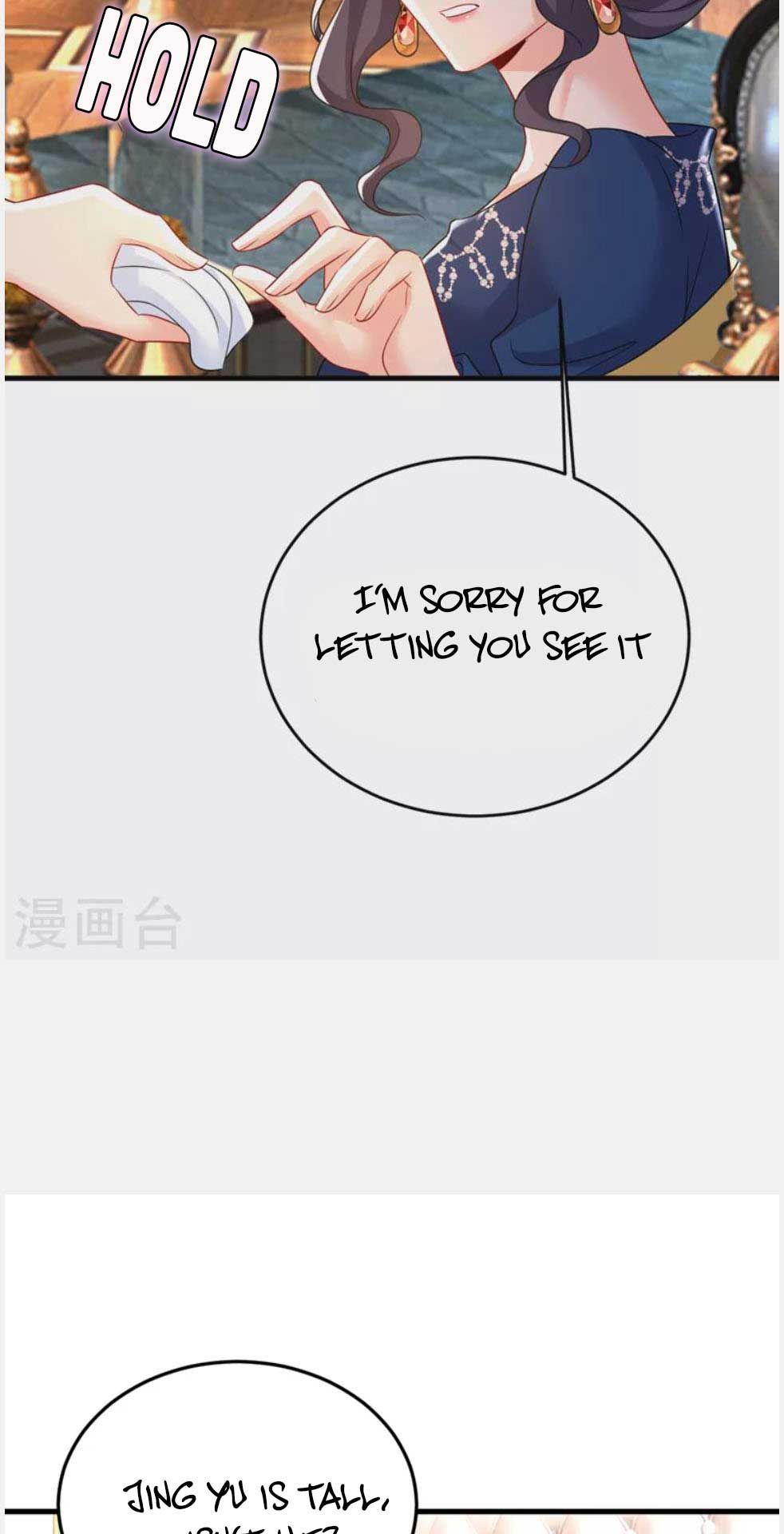 Read CEO Above, Me Below Manga Online