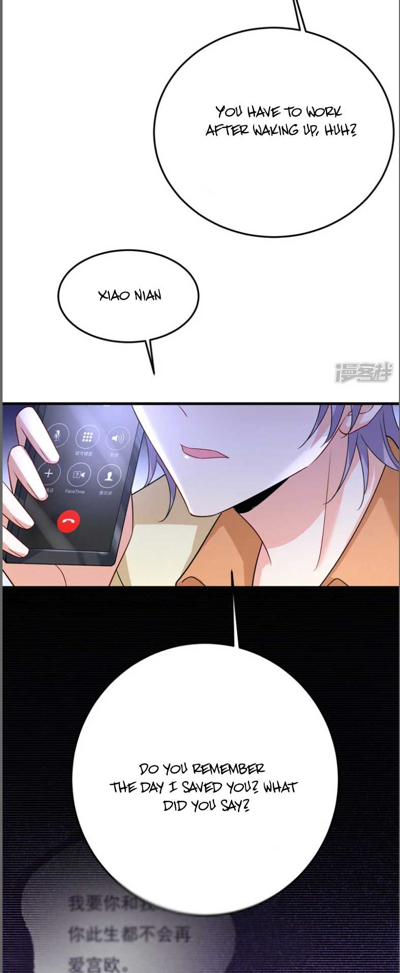 Read CEO Above, Me Below Manga Online