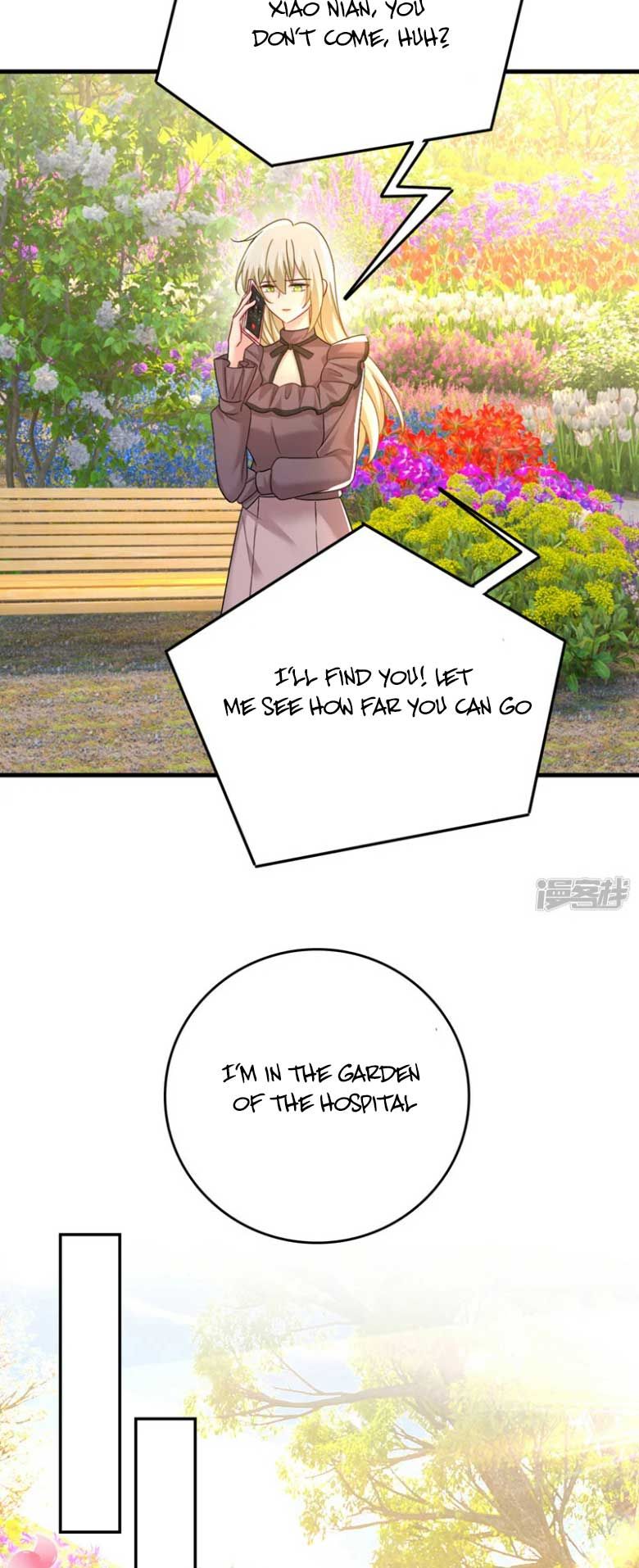 Read CEO Above, Me Below Manga Online