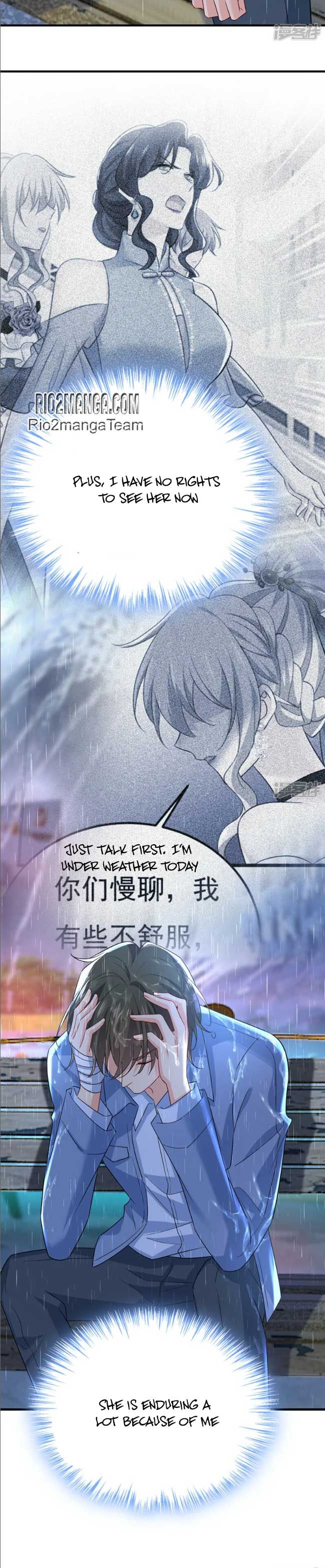 Read CEO Above, Me Below Manga Online