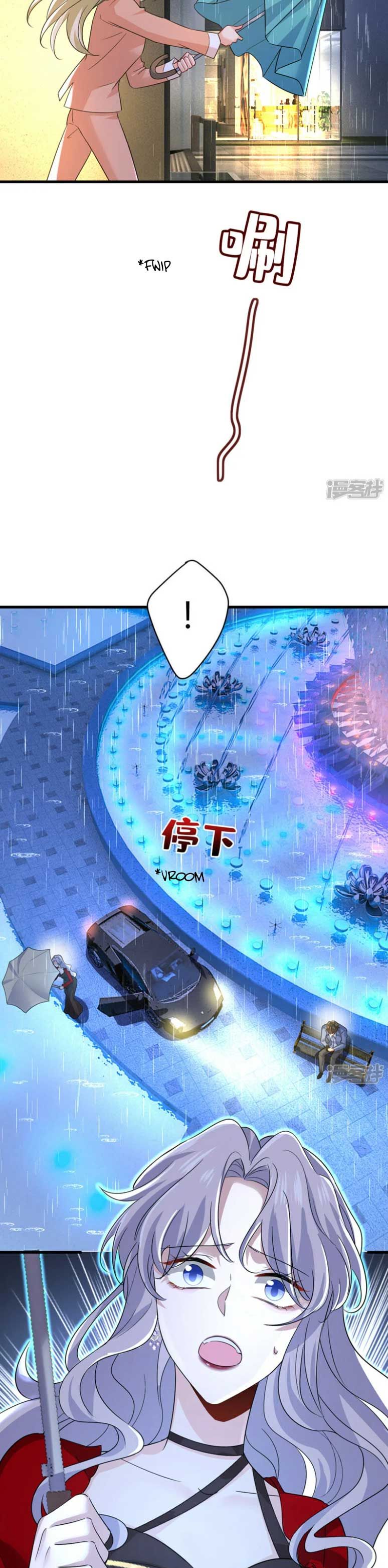 Read CEO Above, Me Below Manga Online