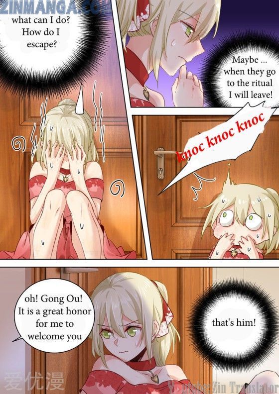 Read CEO Above, Me Below Manga Online