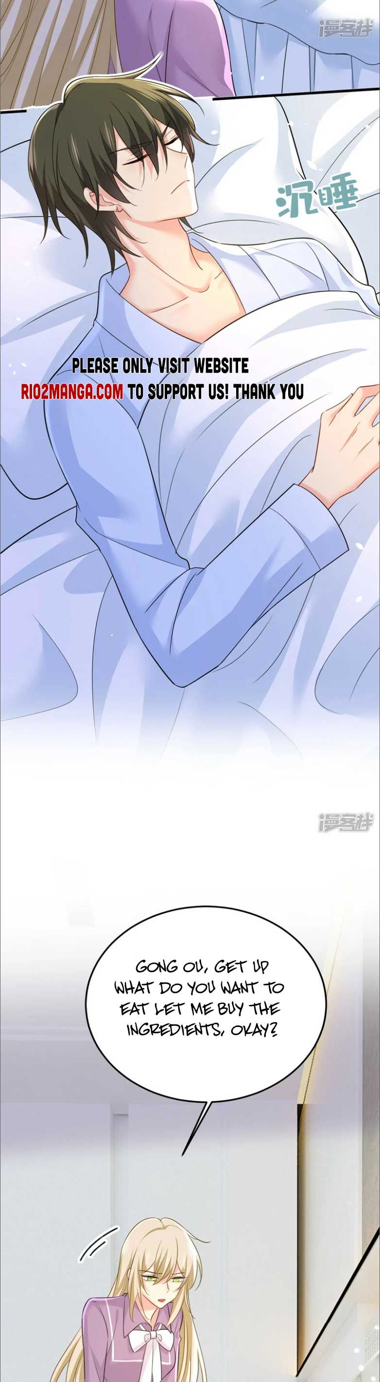 Read CEO Above, Me Below Manga Online