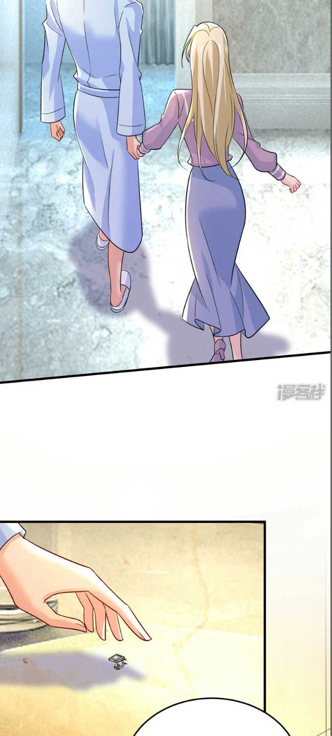Read CEO Above, Me Below Manga Online