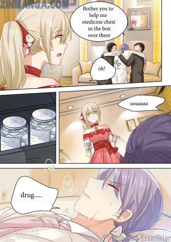 Read CEO Above, Me Below Manga Online