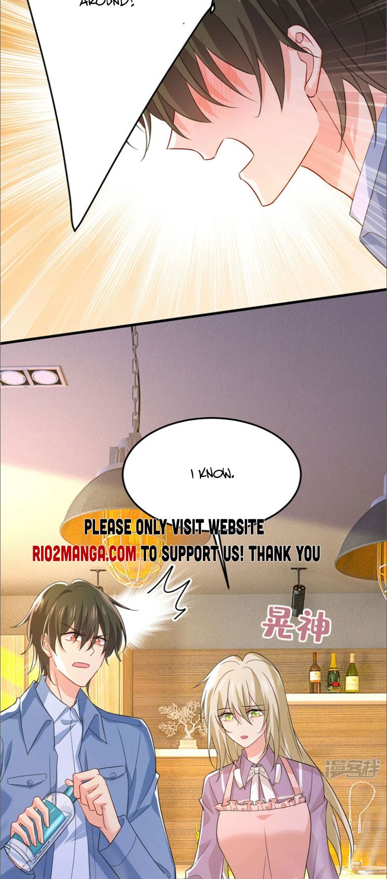 Read CEO Above, Me Below Manga Online