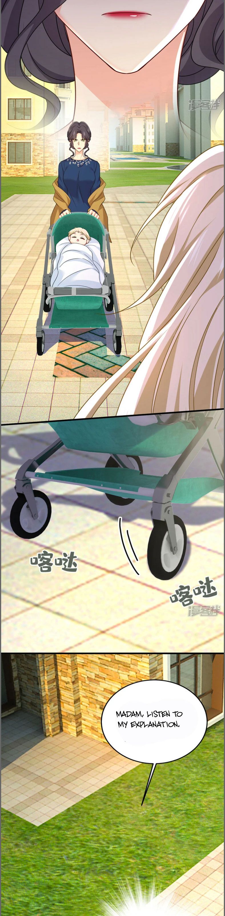Read CEO Above, Me Below Manga Online