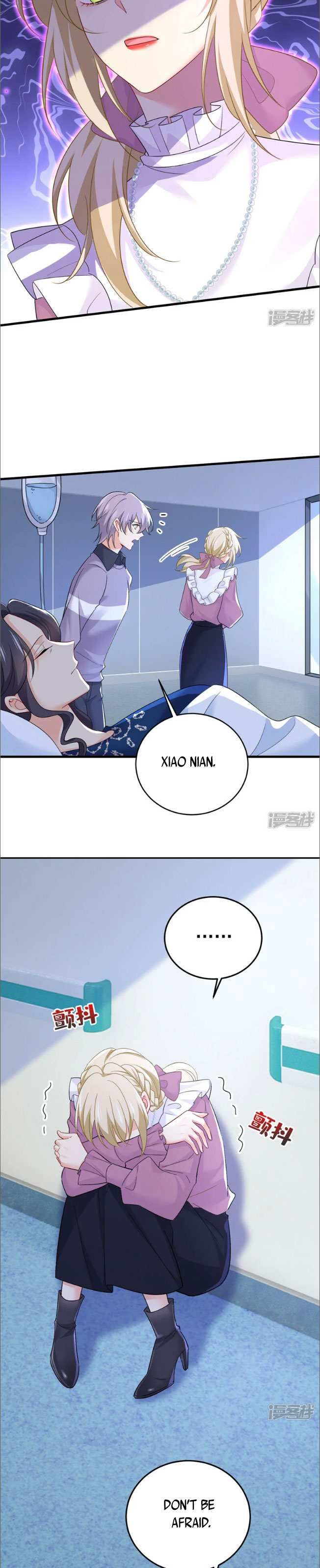 Read CEO Above, Me Below Manga Online
