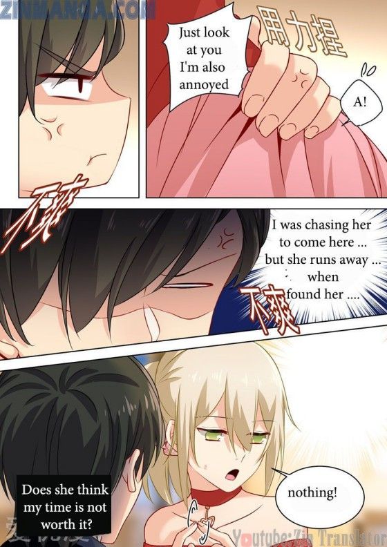 Read CEO Above, Me Below Manga Online