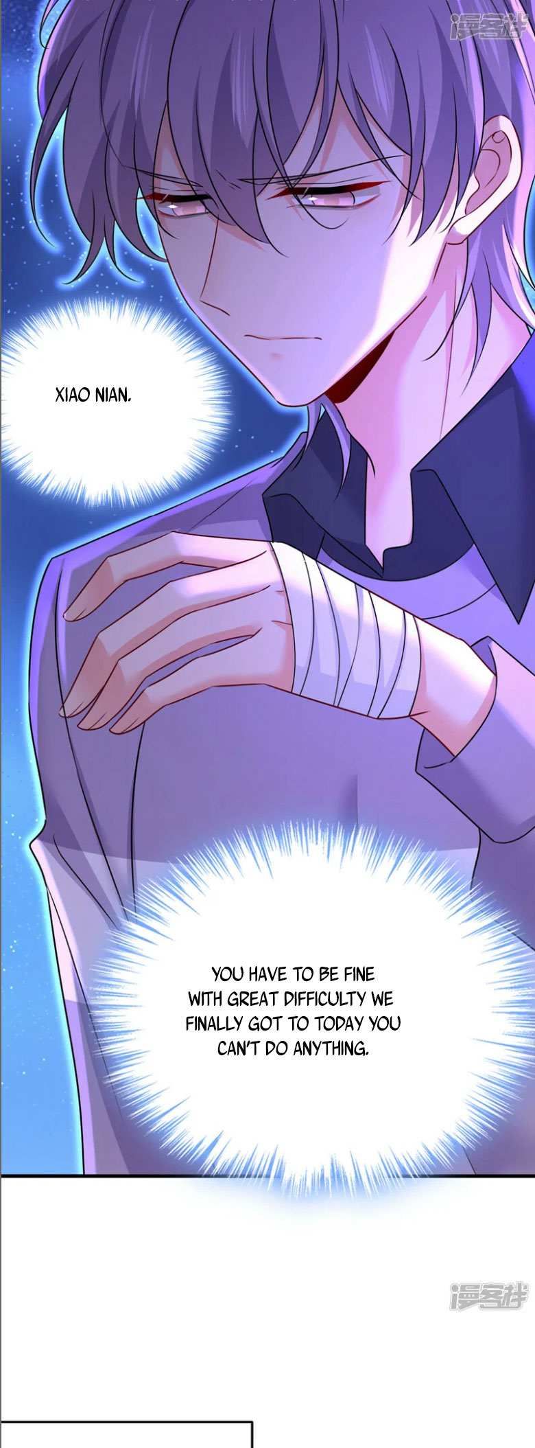 Read CEO Above, Me Below Manga Online