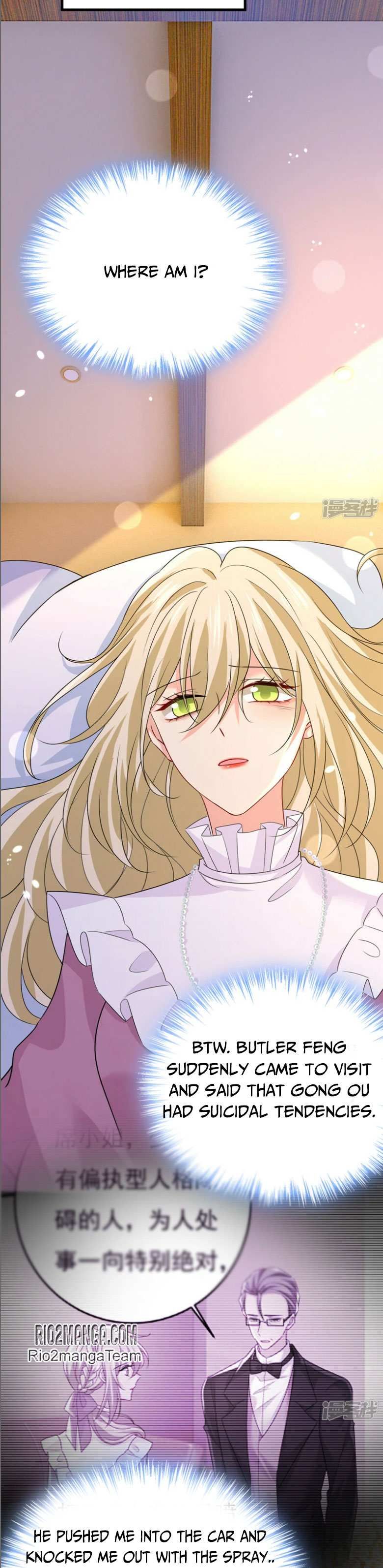 Read CEO Above, Me Below Manga Online