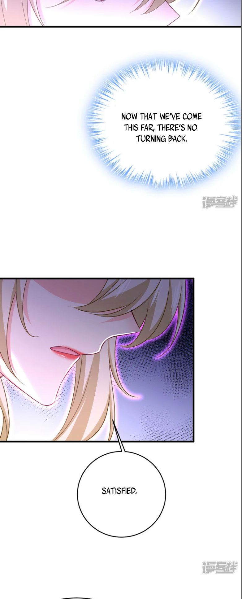 Read CEO Above, Me Below Manga Online