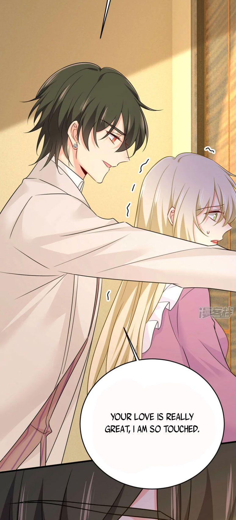 Read CEO Above, Me Below Manga Online