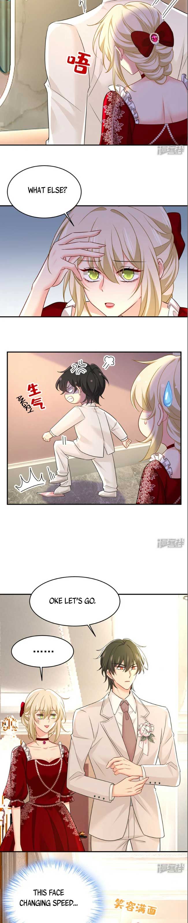 Read CEO Above, Me Below Manga Online