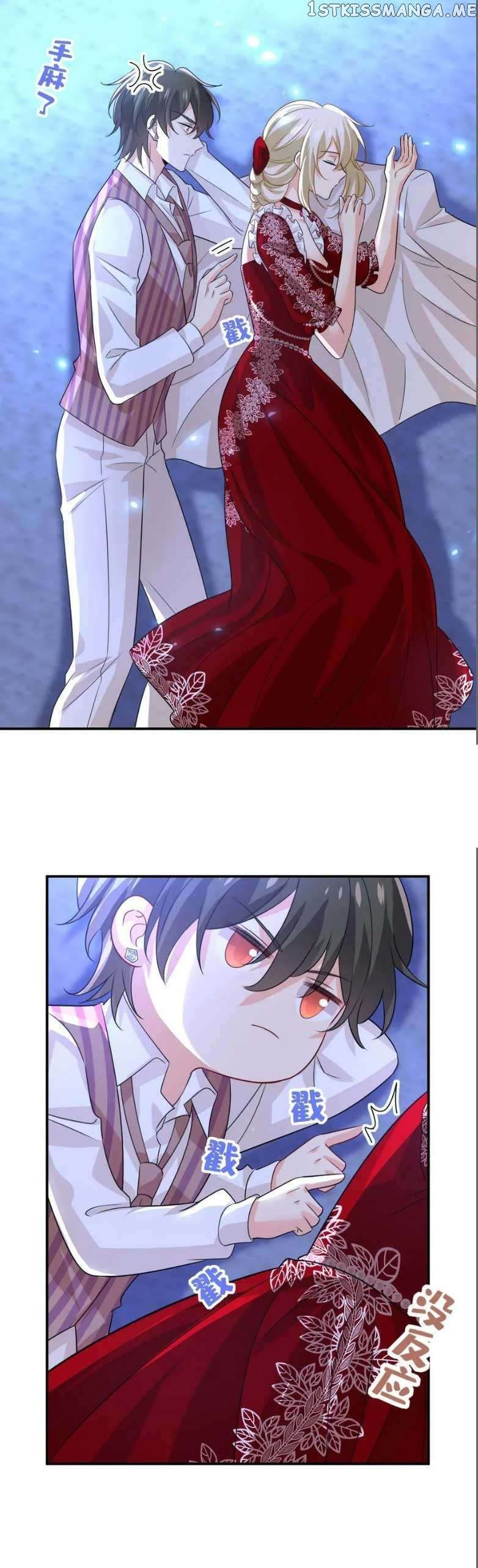 Read CEO Above, Me Below Manga Online